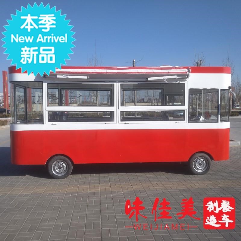 卤菜流动摆摊车 油炸早餐快餐四轮移动油炸摆摊t熟食美食房车推车|ruв категории коммерческий/офисная мебель, ресторан/выпечка мебель, вагон - ресторан - от Buy2taobao.com для оказания профессиональной услуги покупки агента Taobao