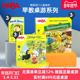 德国HABA进口幼教玩具儿童早教思维训练桌面记忆游戏3岁桌游集合