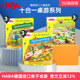 德国HABA幼教儿童益智桌面亲子游戏十合一农场4278 大果园 动物园