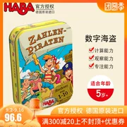 Đức HABA nhập khẩu đồ chơi mầm non trẻ em giáo dục sớm câu đố trên máy tính để bàn tương tác giữa cha mẹ và trẻ em - Trò chơi cờ vua / máy tính để bàn cho trẻ em