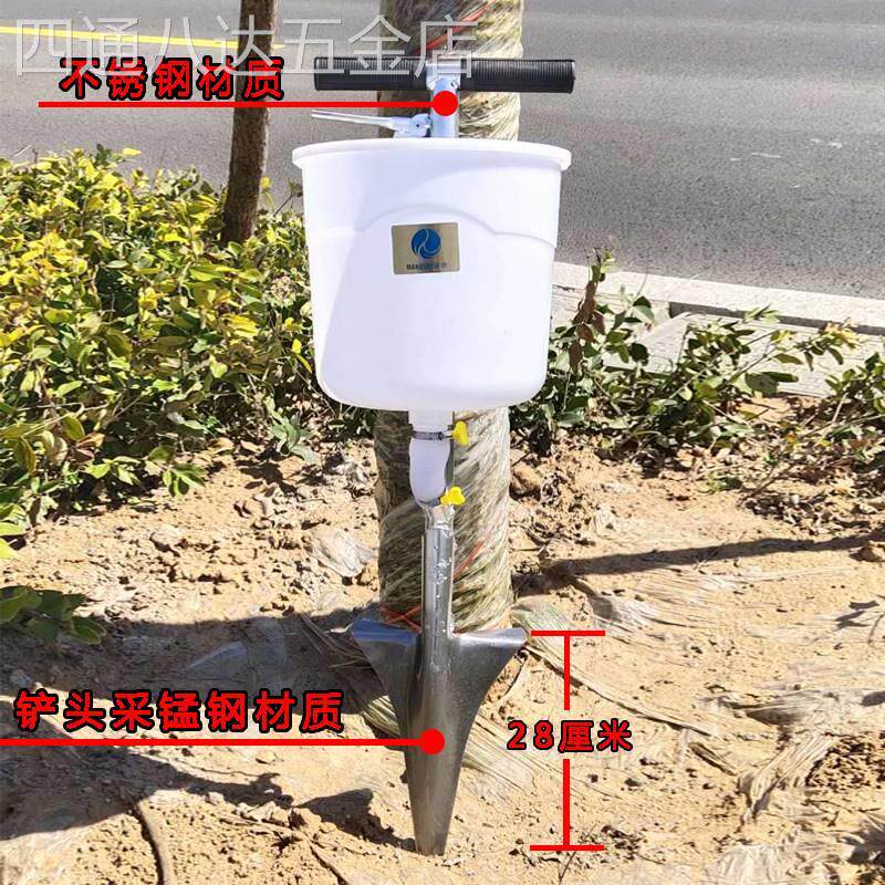 果树施肥器农用多功能撒化肥神器农业机械工具背负式下肥料追肥器