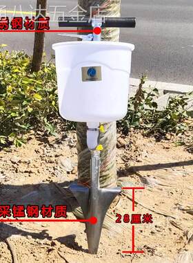 果树施肥器农用多功能撒化肥神器农业机械工具背负式下肥料追肥器