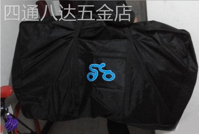 适用于包邮26至29寸装车包自行车山地车装车单车托运整车包装车袋