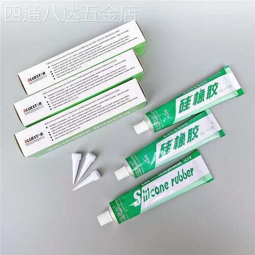 中蓝晨光单组分室温硫化硅橡胶密封胶GD414GD3040GD433GD401GD405