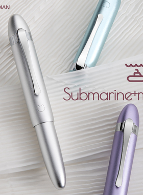 弘典钢笔男士高档练字笔学生用墨囊礼盒高颜值送礼礼物女士精致便携短钢金属签字笔微笑潜艇M1运动款口袋钢笔