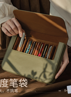 弘典钢笔收纳盒12支装大容量钢笔盒便携笔插收纳袋防刮防干笔包简约多层分隔保护套磁吸抽屉式收纳包独立笔仓