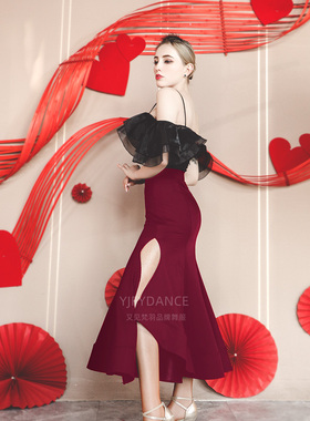 又见梵羽成人摩登半身裙交谊舞不规则包臀开叉鱼骨裙国标服ADL125