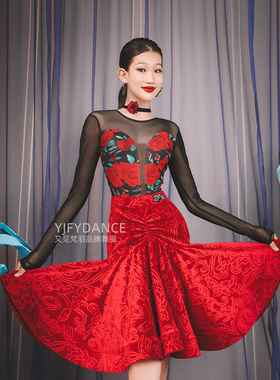 梵羽【陌上花开】拉丁舞半身裙长袖印花连体衣国标舞练功服ADL60