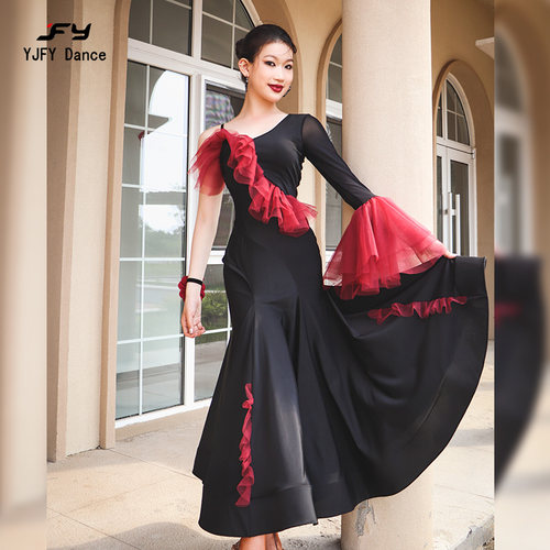 又见梵羽摩登舞蹈服大摆鱼骨裙