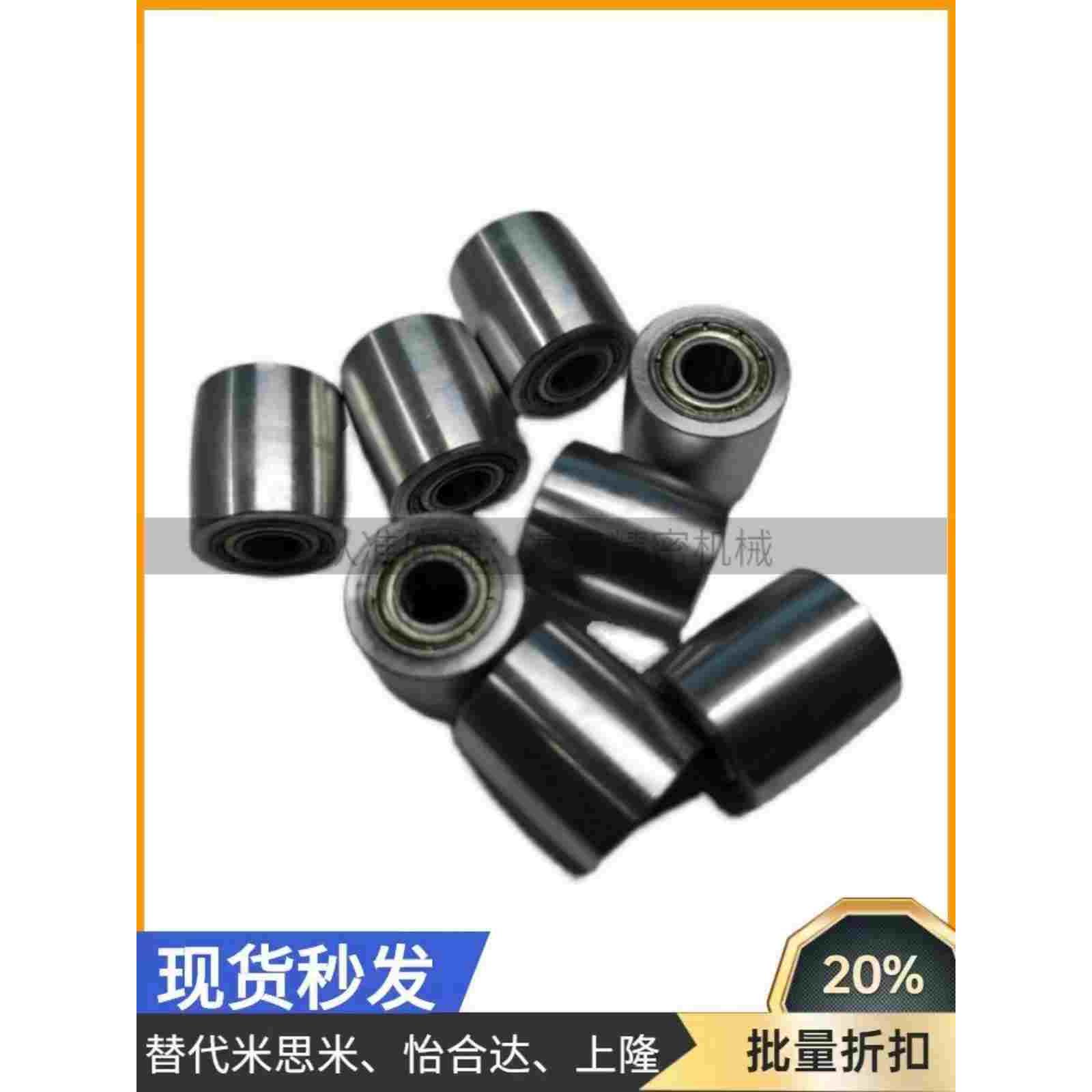 惰轮HBGCA35-16 HBGC15-16 HBGCA20-11 HBGC20-11 HBGCA25-21同款