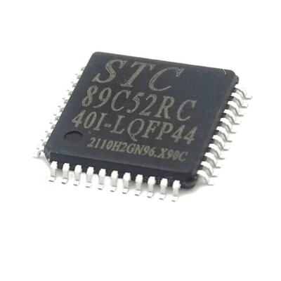 全新原装 STC89C52RC-40I-LQFP44G 贴片 52单片机芯片 微控制器IC