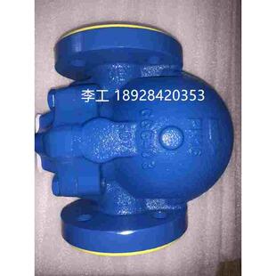 烘干机烫平机 台湾DSC蒸汽法兰疏水器 F22F进口杠杆浮球式 疏水阀