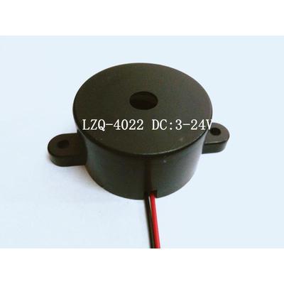 旭联LZQ4022连续声有源压电式蜂鸣器超大声高分贝专用发声器