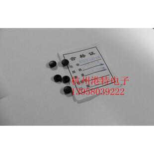 A29 1000个=30元 圆形按键帽 6系列轻触开关 适合6 按键帽