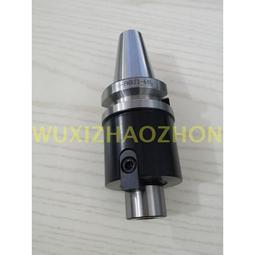加工中心BT30平面铣刀柄BT30-FMB22/FMB27/FMB32-60刀盘刀柄/刀杆