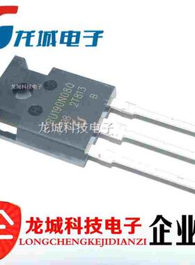 全新原装 RU190N08Q 大功率场效应管 80V190A TO-247 可直拍