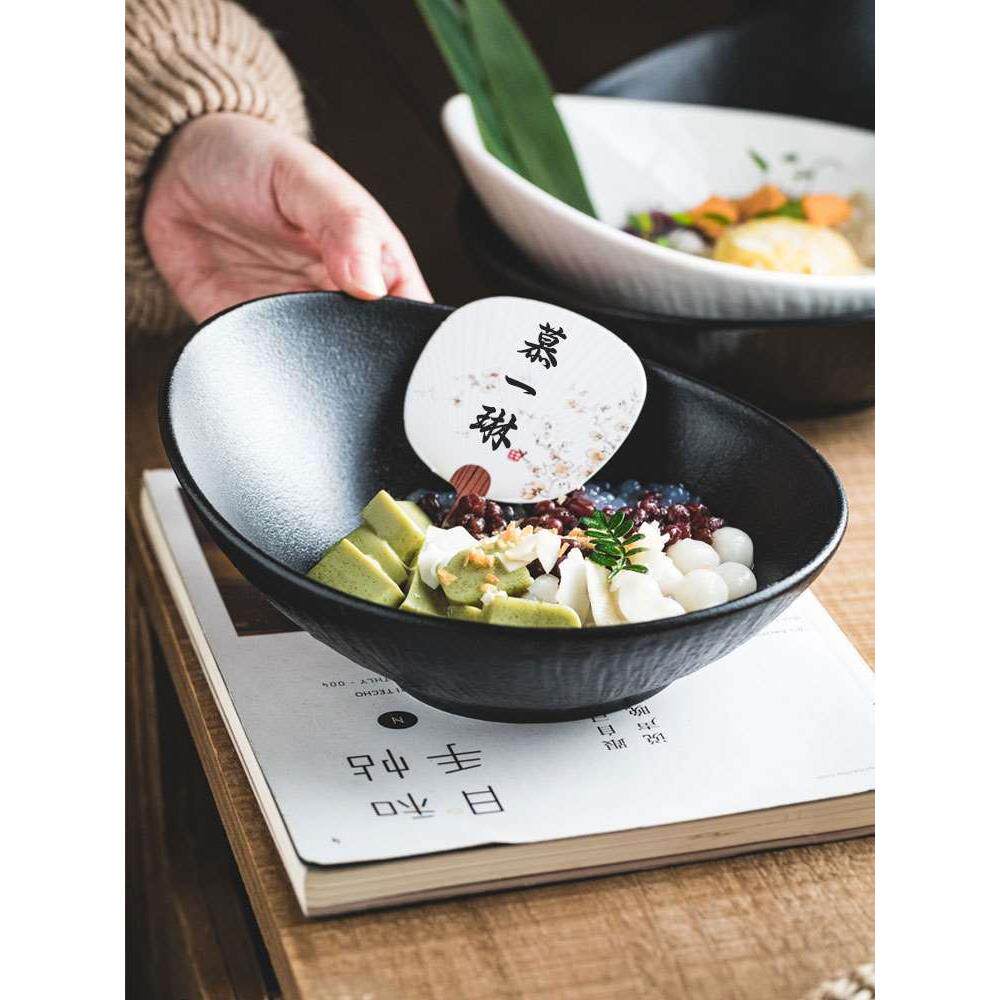 高颜值水果沙拉碗斜口黑色轻食碗法式酸奶甜品碗高级感餐具ins风