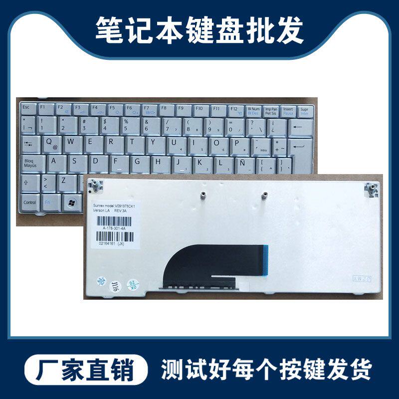 全新SONYVPC-M VPC-M12 M128 PCG-21313M 21313L 21311T 键盘|msdalam kategori Perkakasan komputer/monitor/Komputer Zhou Bian, papan kekunci - dari Buy2taobao.com untuk memberikan perkhidmatan ejen Taobao profesional membeli