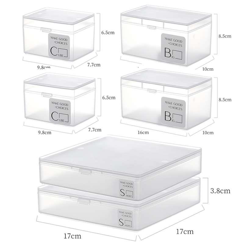 其他收纳盒磨砂透明带盖小杂物文具化妆品厨房便签卡片卡牌储物盒