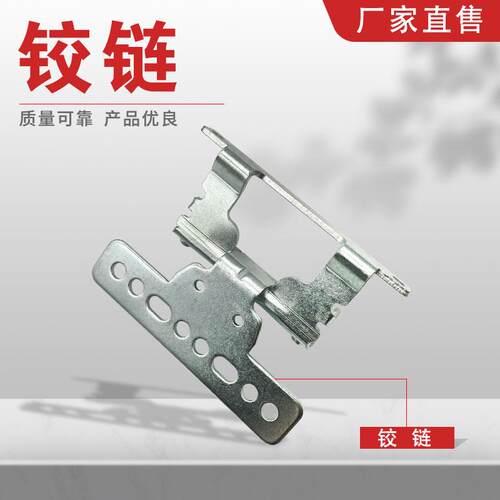 新型万控85型材铰链GGD铰链C型材铰链大门后门8MF铰链柜体配件