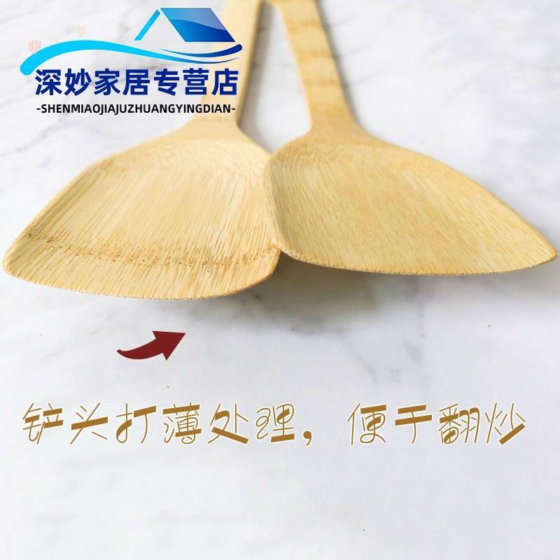 .长柄专用家用无漆竹不粘锅手柄耐高温斜铲小型弯铲子铲木竹制炒