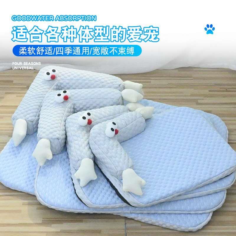 新款大眼怪兽凉感狗狗垫子透气清凉春夏中小型犬猫狗靠枕床窝