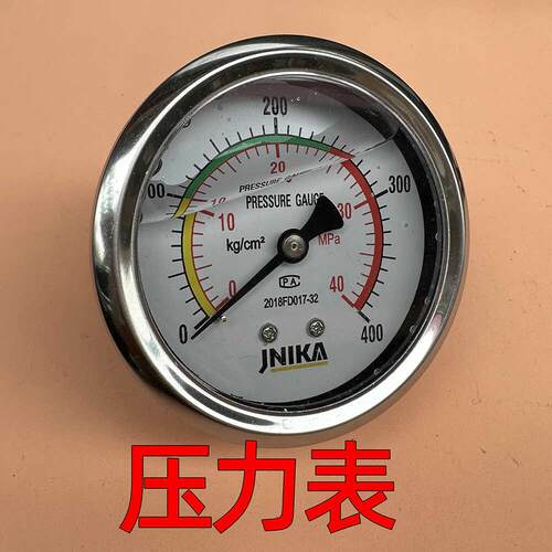 洁泥卡JNIKA高压清洗机压力表28T2 311T 415T洗车机压力表原装