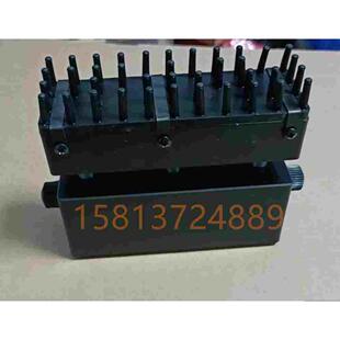 韩华 防静电万能顶针 贴片机软顶针 PCB软顶针双面板磁性顶针