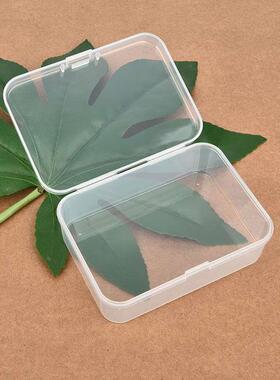 透明小盒子 饰品收纳盒105x75x35 加高配件包装盒PP塑料盒 工件盒