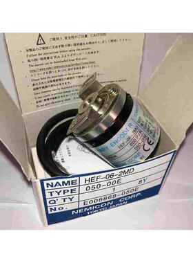 内密控编码器 半空心轴编码器 旋转编码器 HEF-002-2MHC 厂家直销