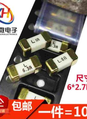 1808贴片快断保险管丝0451 F1A 2A 3A 4A 5A 6.3A 8A 10A 15A金脚