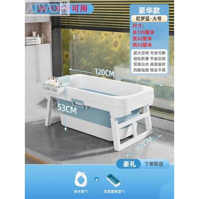 狗狗洗澡盆宠物猫咪浴盆可折叠泰迪柯基金毛中型犬洗澡池浴缸沐浴