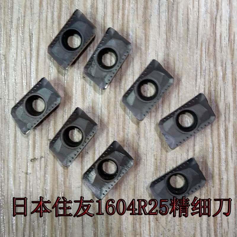 日本住友数控刀片25R0.8清角刀1604刀片APMT1604PDER-G08-ACP200