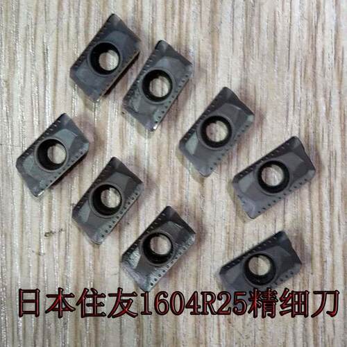 日本住友数控刀片25R0.8清角刀1604刀片APMT1604PDER-G08-ACP200