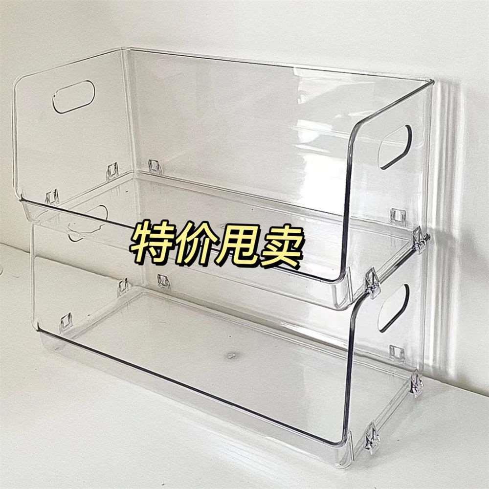 T型收纳盒透明桌面收纳整理盒ins风化妆品收纳盒宿舍桌面置物架女