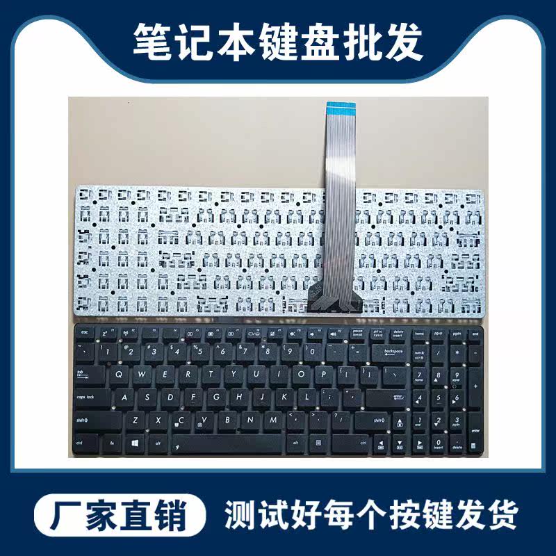 ASUS  A55X K55N A55VM K55VM A55X A75V K751M A751 键盘|msdalam kategori Perkakasan komputer/monitor/Komputer Zhou Bian, papan kekunci - dari Buy2taobao.com untuk memberikan perkhidmatan ejen Taobao profesional membeli
