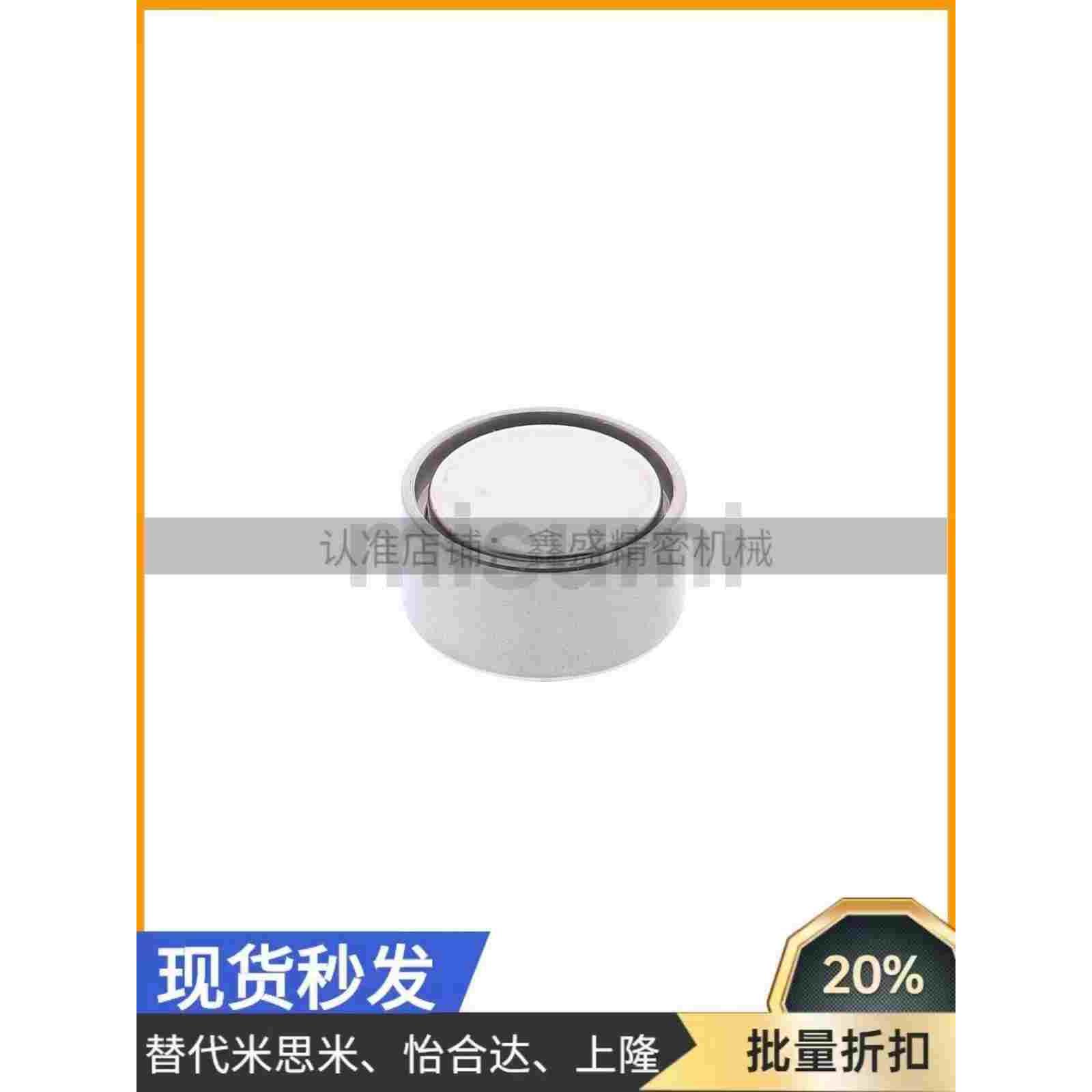 BMH51/BMH61/BMH46-D4/5/6/8/10/13/16/20/25怡合达带座磁铁 薄型