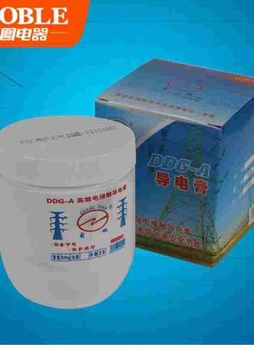 导电膏 导电脂 电力复合脂 接触导电膏DDG-A 500g耐高温