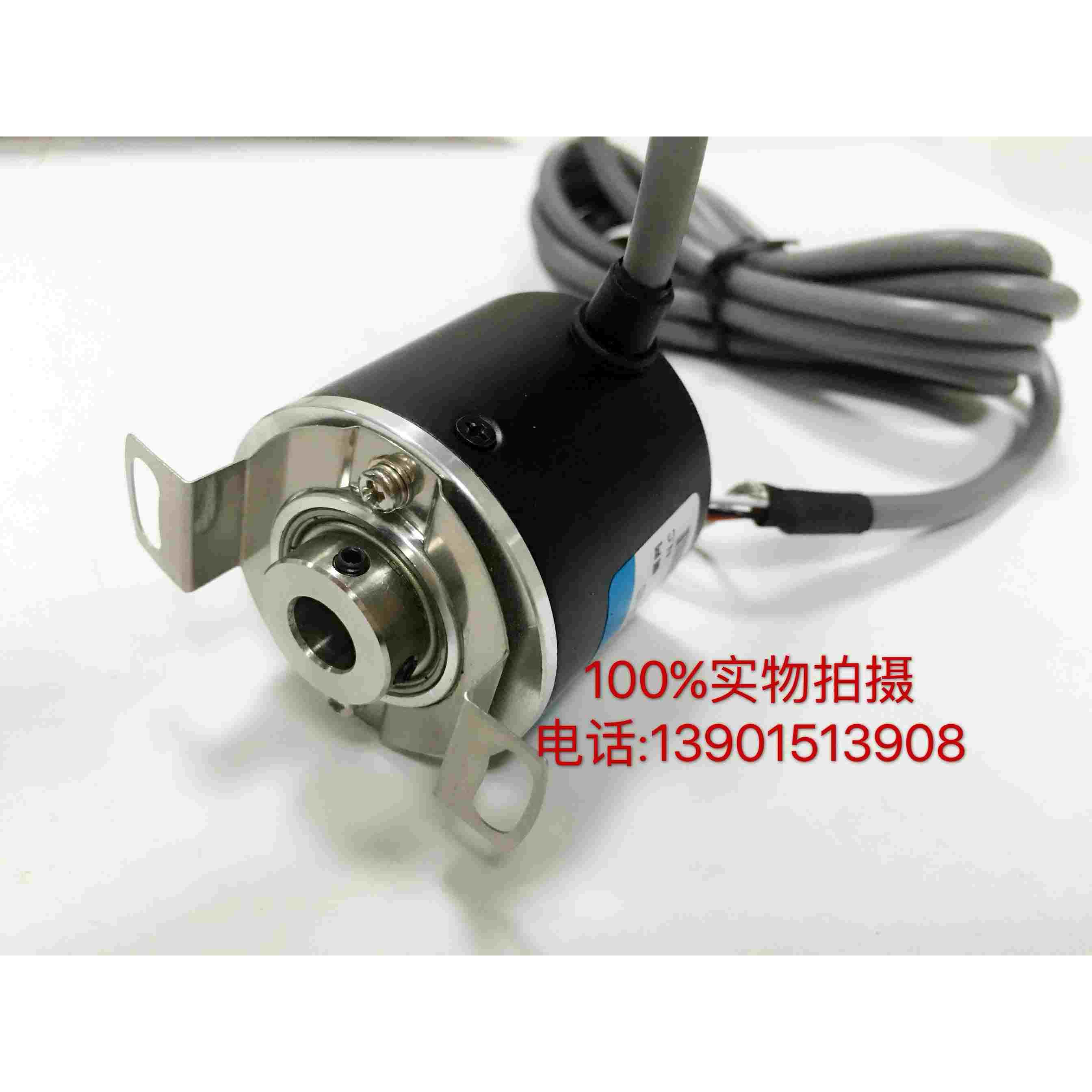 HDESS海德IHC3808-001G-2500BZ1-5-24C光电编码器 ROTARY ENCODER