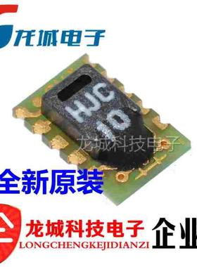 SHT10 温湿度传感器 进口全新原装瑞士Sensirion