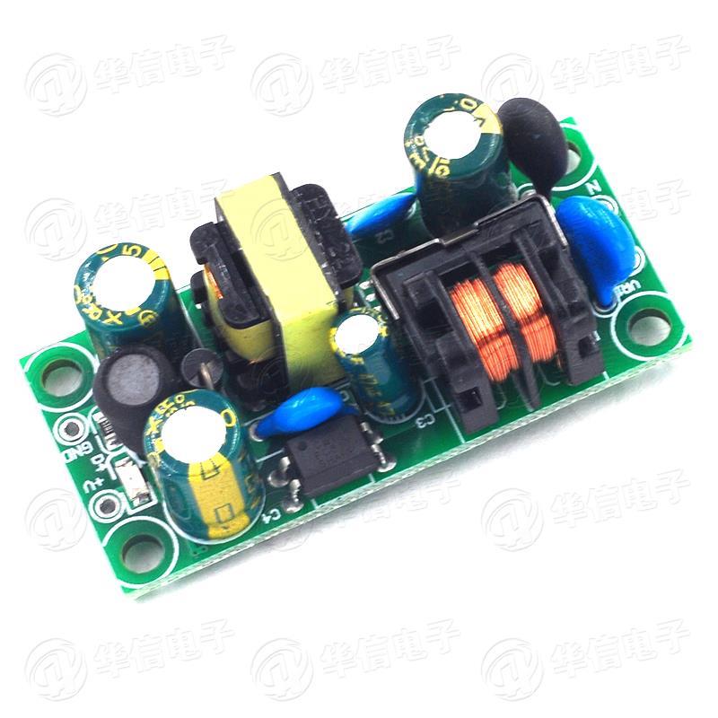 12V500mA开关电源模块 5W恒压电源 220VAC-DC转12V电源板