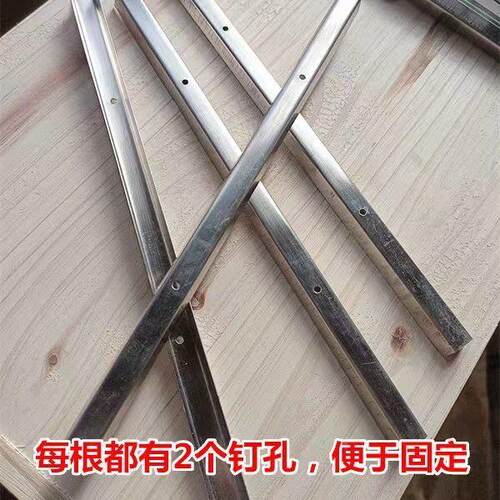 蜂箱隔板卡条养蜜蜂双王群卡槽不锈钢蜜蜂隔离加固不变形养蜂工具