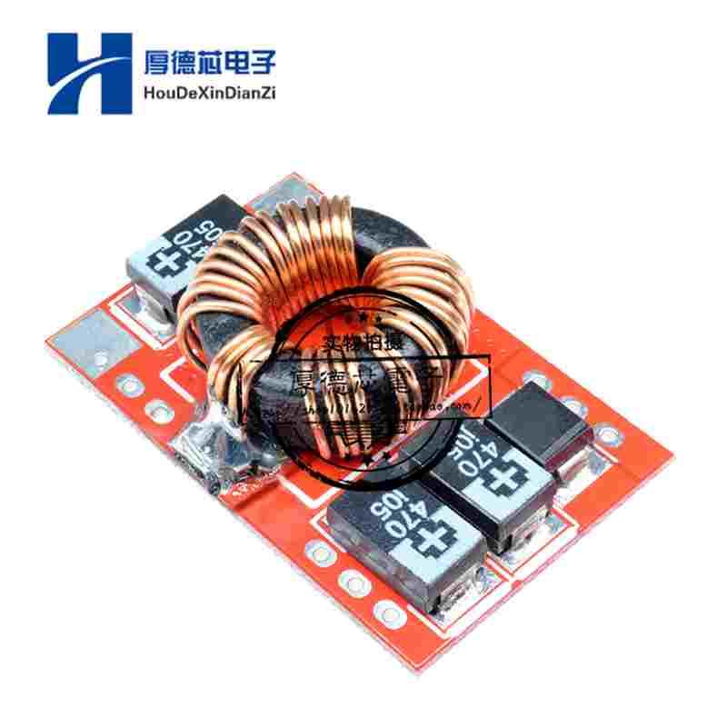 DC-DC升压转换器3V 3.7V 4.2V升压5V 3A 15W锂电池移动电源模块