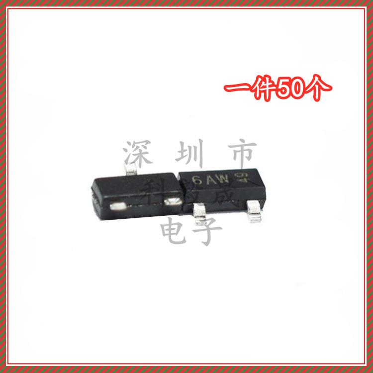贴片三极管 BC817-16 BC817 丝印 6A 6AW SOT23（50只）