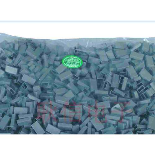 绝缘矽胶帽套TO-220B 导热硅胶帽套 专用导热绝缘垫片 绝缘矽胶帽
