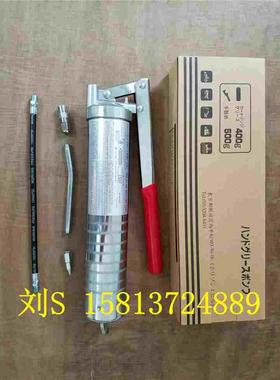 日本进口GREASE GUN毛毛虫400G专用散装油脂油枪JUKI黄油油枪包邮