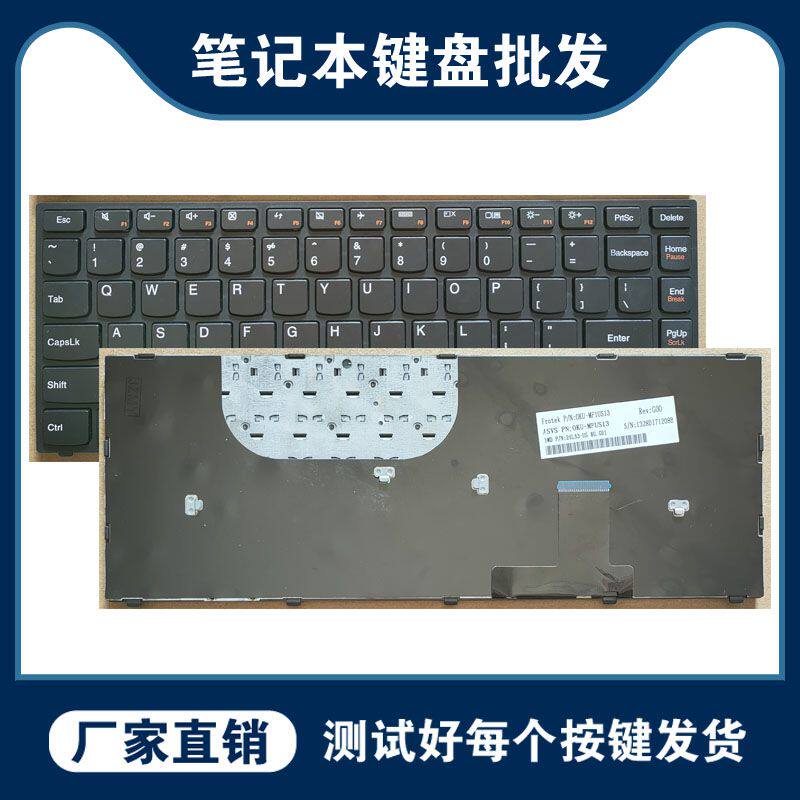 全新  Ultrabook Yoga 13 YOGA13 ISE ITH IFI W8 20175 键盘|msdalam kategori Perkakasan komputer/monitor/Komputer Zhou Bian, papan kekunci - dari Buy2taobao.com untuk memberikan perkhidmatan ejen Taobao profesional membeli