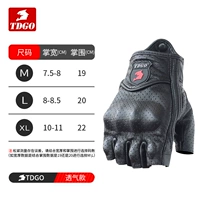 Летний, дышащий, износостойкий, нескользящий, комфортный, без пальцев