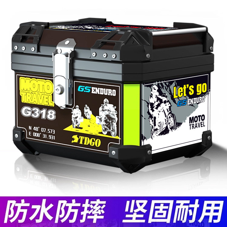 大容量电动摩托车尾箱后备箱通用图片