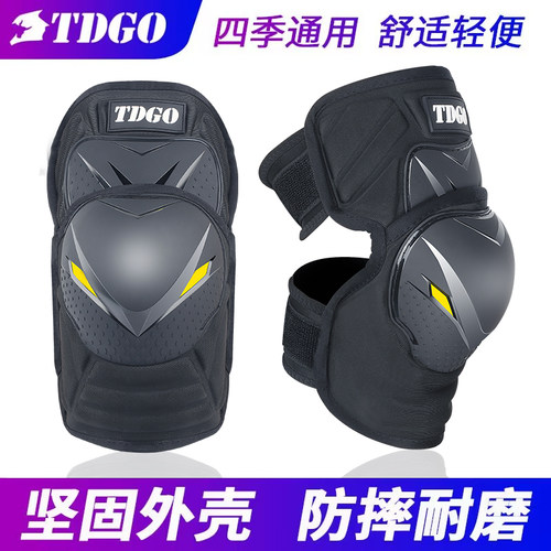 TDGO摩托车护膝冬季男骑行护具